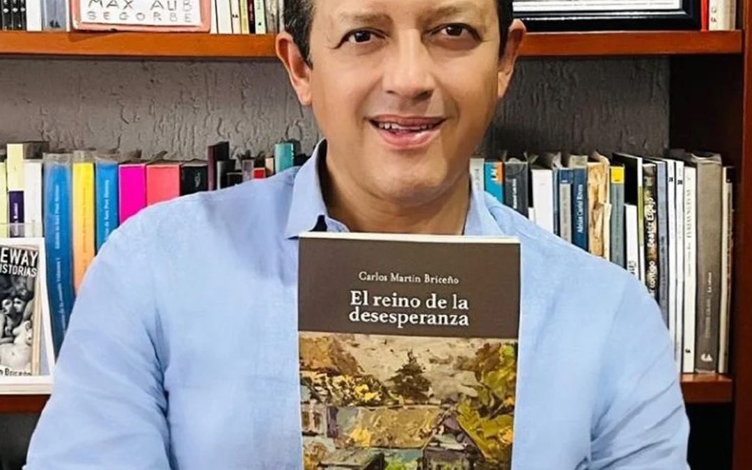 Antes de la entrevista: el encuentro con el escritor